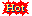 egBusiness is a HOT product